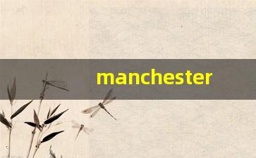 manchester双爆珠-manchester蓝烟盒多少钱